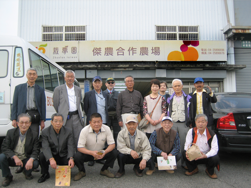 こだわり画像２